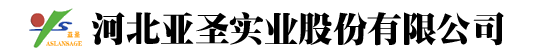 濰坊宏亞環(huán)?？萍加邢薰?> </a>
<div   id=